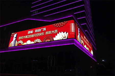 深圳唯峰科技告訴您維修和加固戶外led大屏的方法都有哪些？