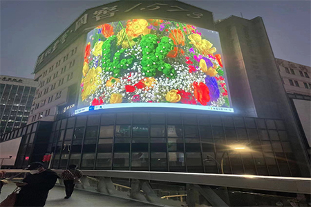 杭州供銷(xiāo)社茶葉大廈戶外P6全彩led大屏