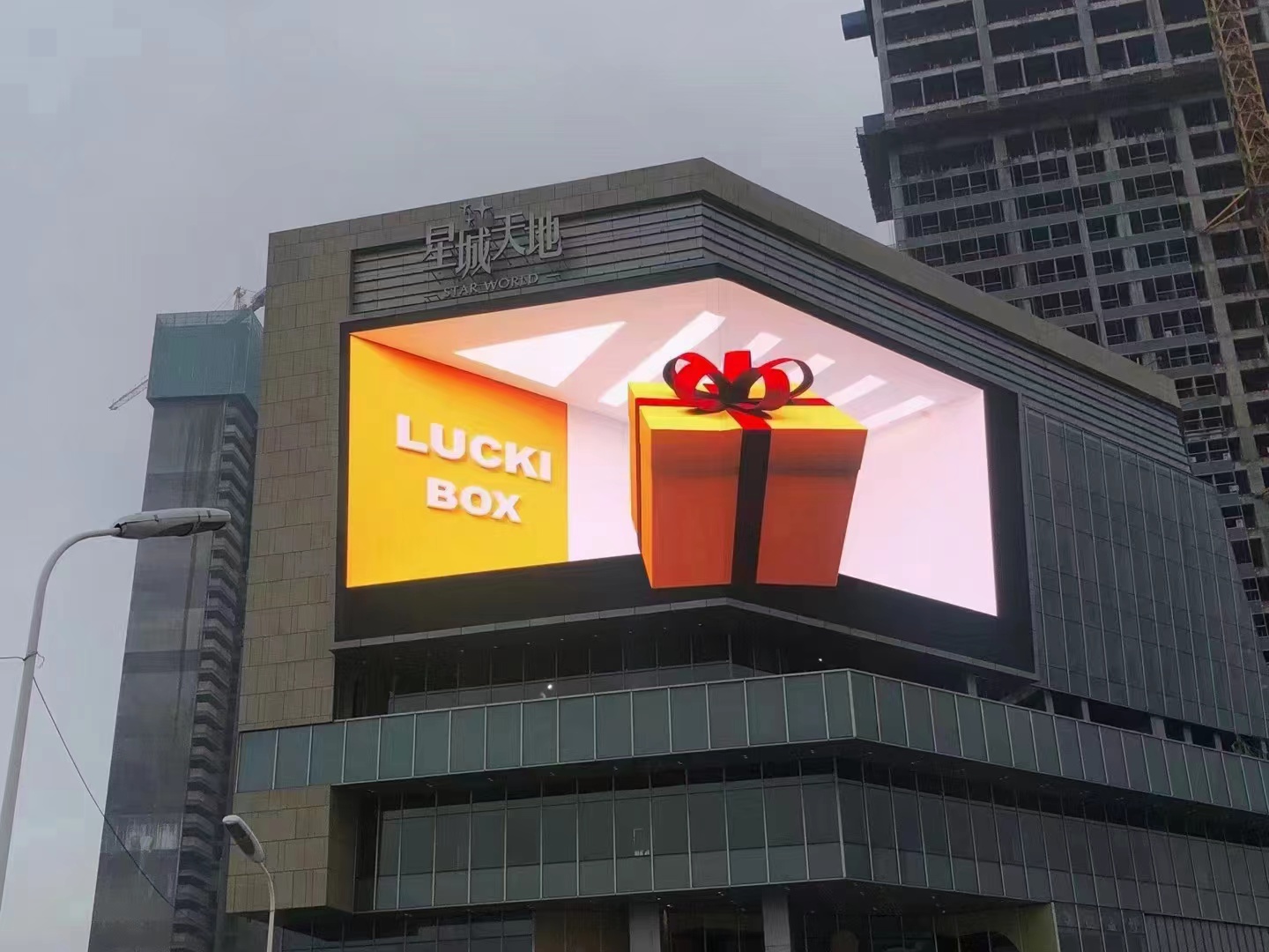 COB小間距顯示屏能在戶外使用嗎？