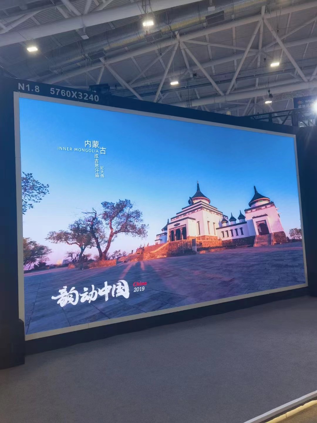 LED電子顯示屏不同信號(hào)的分別代表什么意思？