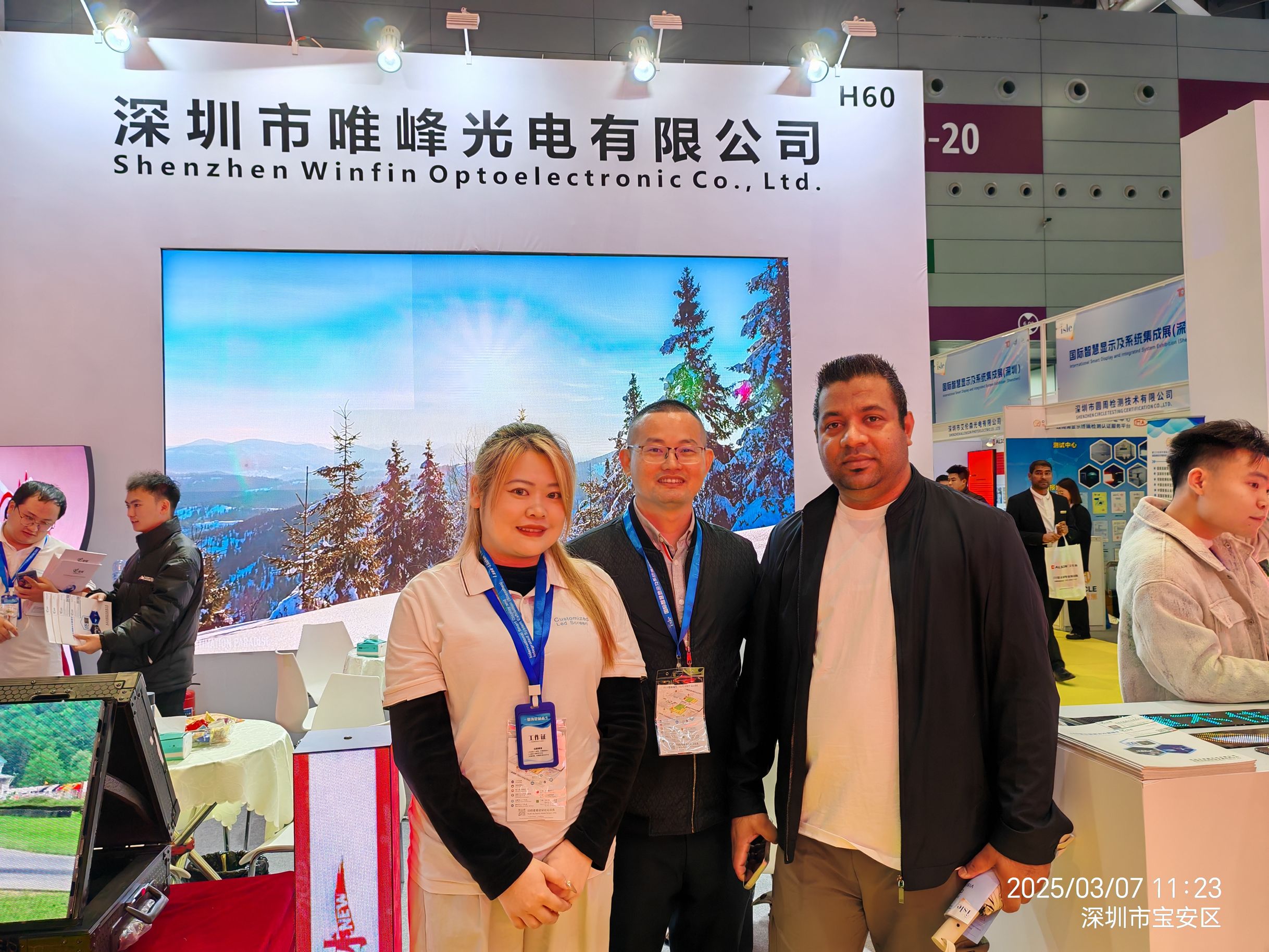 目前LED顯示屏行業(yè)在中國發(fā)展發(fā)前景怎么樣？