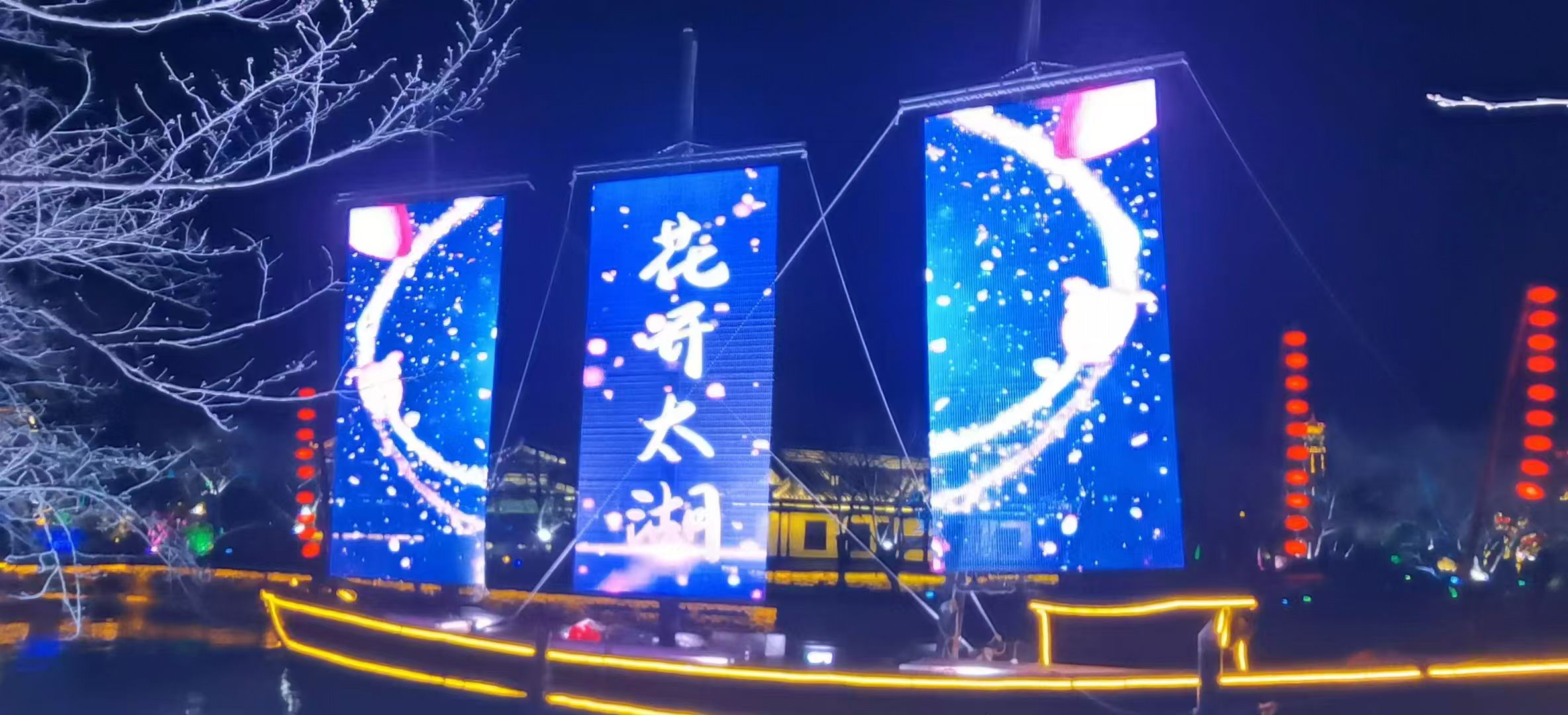 打造商業(yè)空間的視覺C位，創(chuàng)意顯示屏如何做到的？